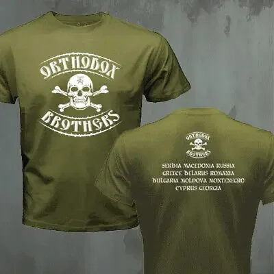 Russian Orthodox Church Christian Brothers Skull Logo T-shirt Short Sleeve Casual 100% Cotton Men's Tops Tees
Russian Orthodox Church Christian Brothers Skull Logo T-shirt Short Sleeve Casual 100% Cotton Men's Tops Tees