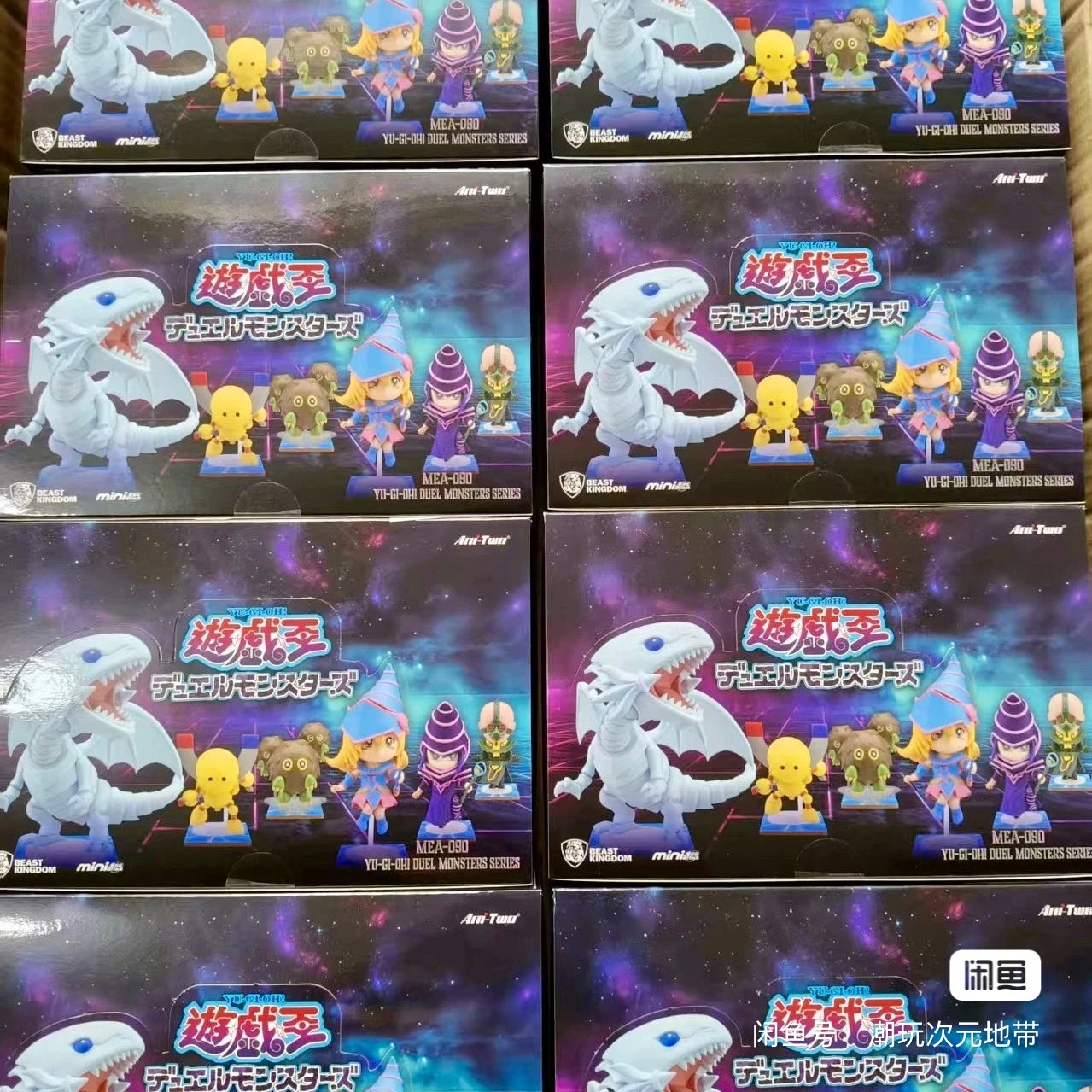 Королевство зверей MEA 090 Yu Gi Oh Duel Monsters слепая коробка игрушки темный фокусник Palladium Oracle фигурки коллекционные игрушки подарок
Королевство зверей MEA 090 Yu Gi Oh Duel Monsters слепая коробка игрушки темный фокусник Palladium Oracle фигурки коллекционные игрушки подарок