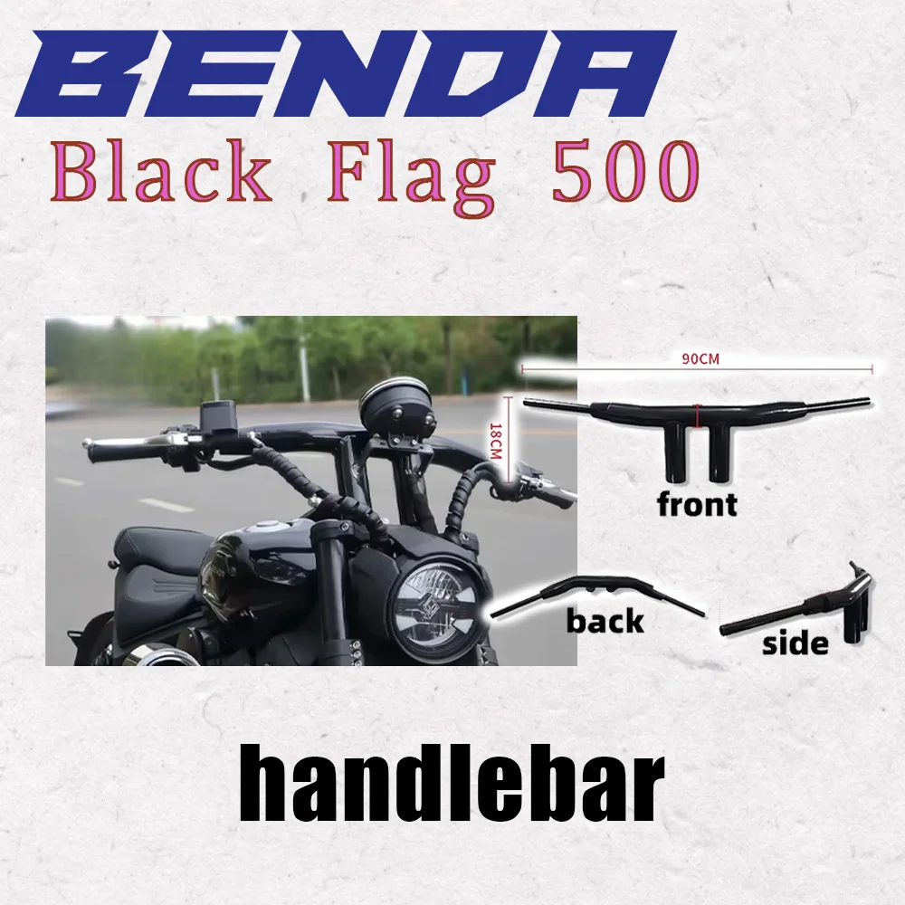 Подходит для Benda Black Flag 500, модифицированная автомобильная ручка Benda 500, пляжная ручка, высокая ручка в американском стиле ретро
Подходит для Benda Black Flag 500, модифицированная автомобильная ручка Benda 500, пляжная ручка, высокая ручка в американском стиле ретро