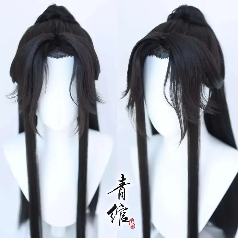 Chu Wanning Styled Wig Erha And His White Cat Master Mo Ran Customized Wig Anime Accessories Prop Ear Headwear Halloween Cosplay
Chu Wanning Styled Wig Erha And His White Cat Master Mo Ran Customized Wig Anime Accessories Prop Ear Headwear Halloween Cosplay