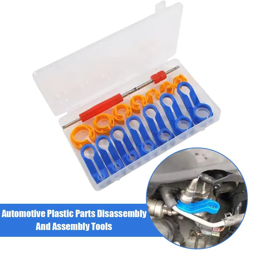 7PCS/Set Auto Fuel Line Quick Removal Tool Automotive Air Conditioning Pipe Fuel Connector Removal Tool Set
7PCS/Set Auto Fuel Line Quick Removal Tool Automotive Air Conditioning Pipe Fuel Connector Removal Tool Set