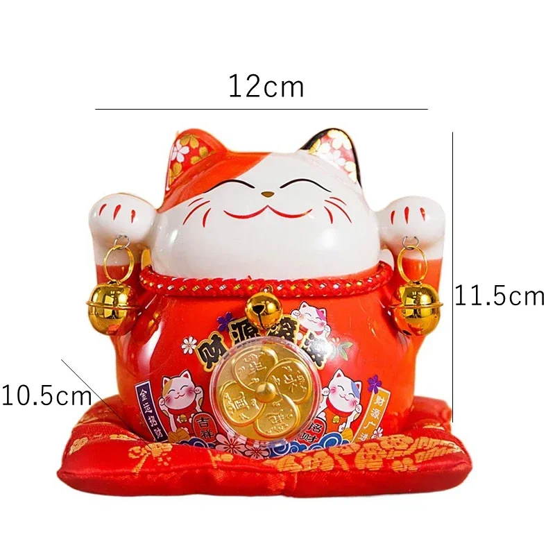 4.5 Inch Ceramic Lucky Cat Money Box Fortune Colored Cat Golden Circle Home Decoration Gift Feng Shui Figure
4.5 Inch Ceramic Lucky Cat Money Box Fortune Colored Cat Golden Circle Home Decoration Gift Feng Shui Figure