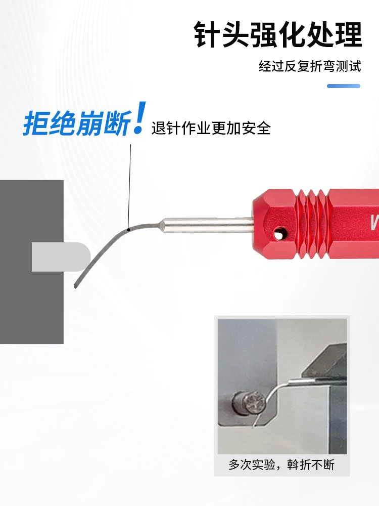 Автомобильный жгут проводов, терминал, игольчатое устройство для выката DRK-V02M, водонепроницаемый разъем DuPont 2,54, выбор иглы, выбор проводов
Автомобильный жгут проводов, терминал, игольчатое устройство для выката DRK-V02M, водонепроницаемый разъем DuPont 2,54, выбор иглы, выбор проводов