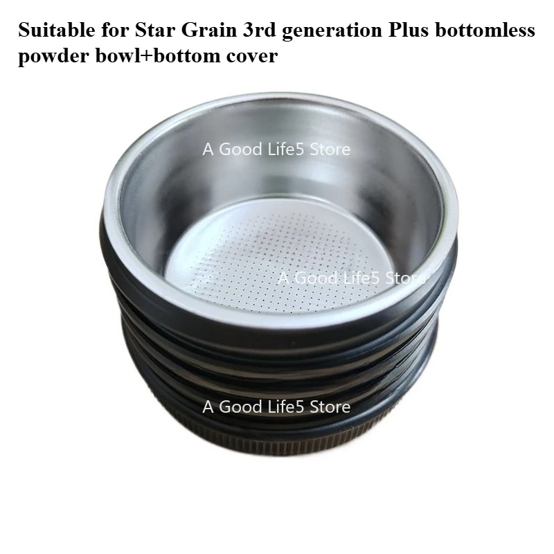 Подходит для кофемашины 3-го поколения Plus, нижняя крышка, бездонная чаша для порошка из нержавеющей стали, фильтр
Подходит для кофемашины 3-го поколения Plus, нижняя крышка, бездонная чаша для порошка из нержавеющей стали, фильтр