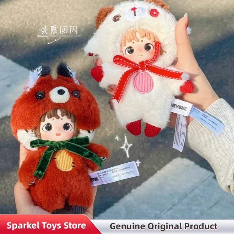 Оригинальный плюшевый брелок-сюрприз Heyone Furfur Stitched Dreamtime из винила, в стиле Ху Мингхао, милый кулон для сумки, игрушка, подарок
Оригинальный плюшевый брелок-сюрприз Heyone Furfur Stitched Dreamtime из винила, в стиле Ху Мингхао, милый кулон для сумки, игрушка, подарок