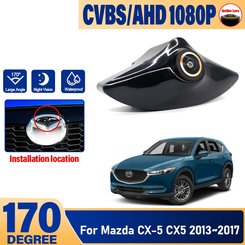 AHD HD 1080P Golden Fisheye Lens CCD Car Front View Parking Positive Logo Camera For Mazda CX-5 CX5 2013 2014 2015 2016 2017 
AHD HD 1080P Golden Fisheye Lens CCD Car Front View Parking Positive Logo Camera For Mazda CX-5 CX5 2013 2014 2015 2016 2017