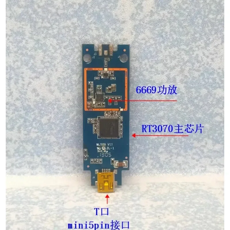 RT3070+6669 power amplifier wireless network card Linux kali ubuntu can be modified with flat radar antenna 
RT3070+6669 power amplifier wireless network card Linux kali ubuntu can be modified with flat radar antenna