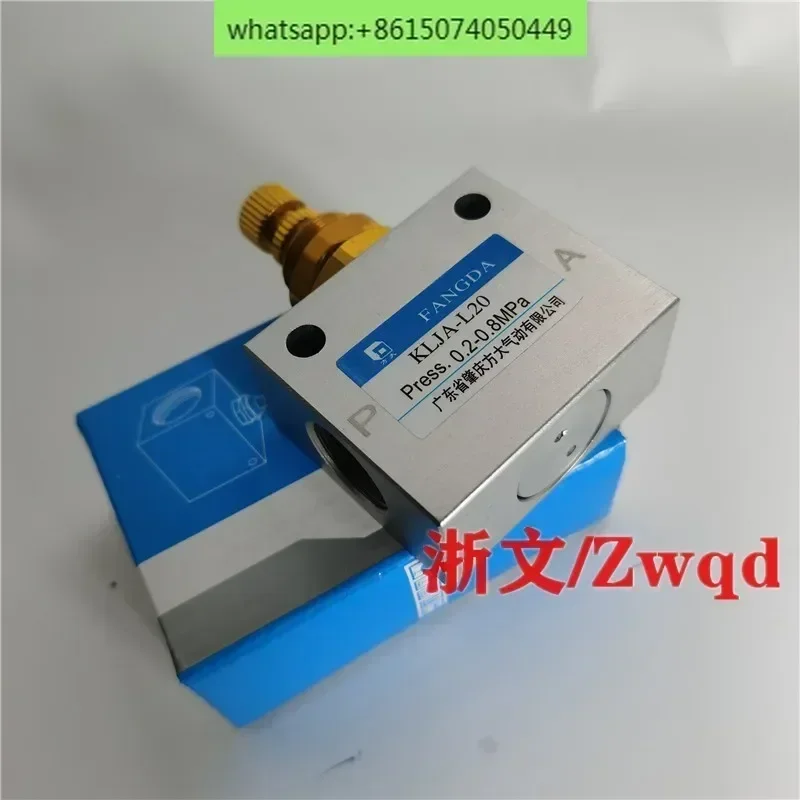 Check throttle valve KLJA-L25 KLJA-25 KLJA-20 40 50 32 1510 8 shut-off control valve
Check throttle valve KLJA-L25 KLJA-25 KLJA-20 40 50 32 1510 8 shut-off control valve