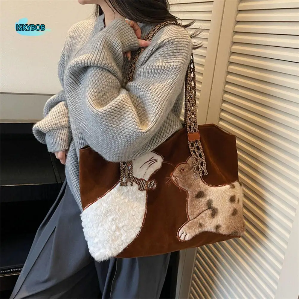 Creative Y2k Embroidery Cat Tote Bag Preppy Style Cute Suede Shoulder Bag Lightweight Cartoon Plush Handbag Students
Creative Y2k Embroidery Cat Tote Bag Preppy Style Cute Suede Shoulder Bag Lightweight Cartoon Plush Handbag Students