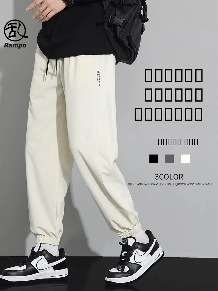 Мужские повседневные спортивные брюки свободного кроя с буквенным принтом, молодежные брюки в рабочем стиле, весенний модный тренд, смесовая ткань из полиэстера
Мужские повседневные спортивные брюки свободного кроя с буквенным принтом, молодежные брюки в рабочем стиле, весенний модный тренд, смесовая ткань из полиэстера