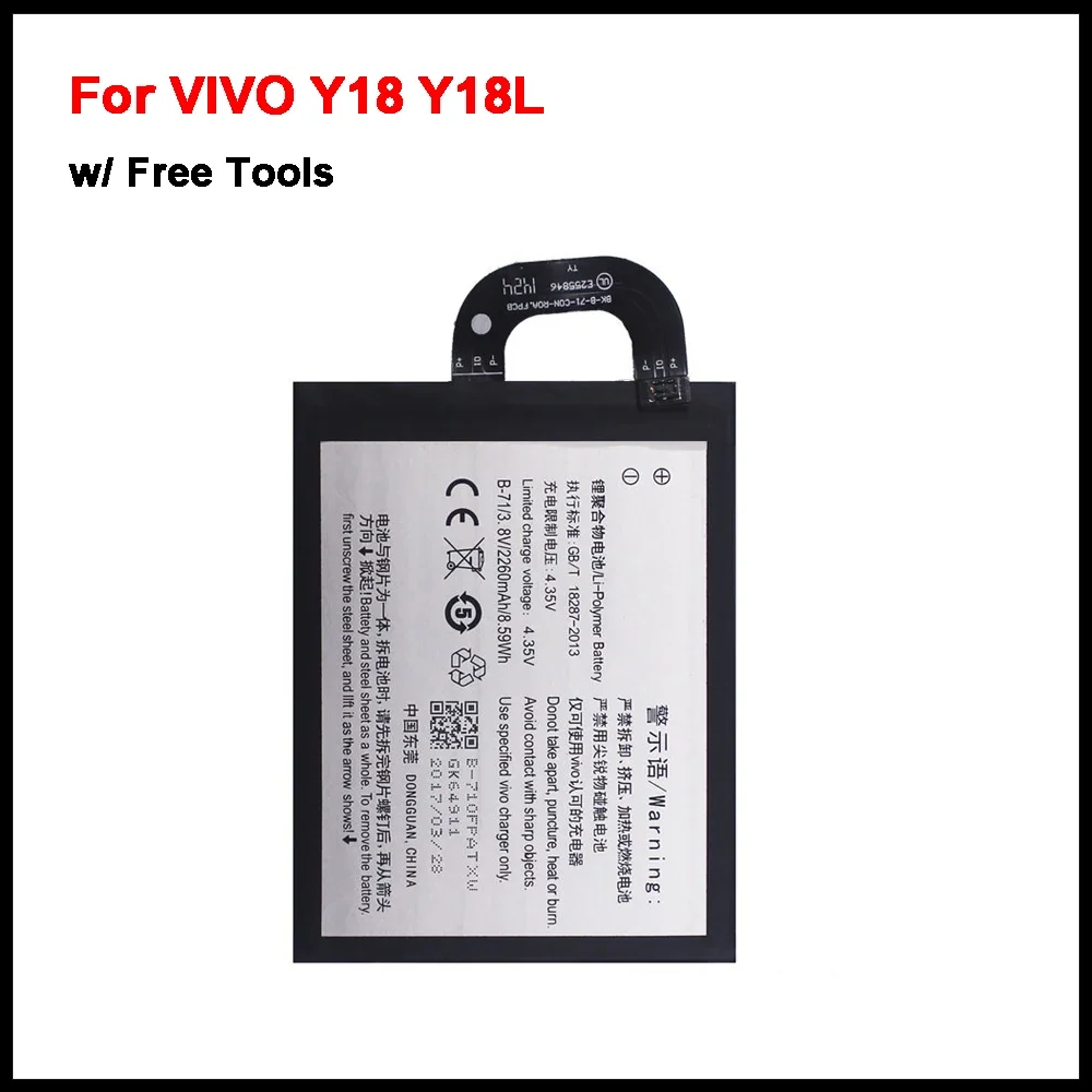 Replacement battery for VIVO Y18 Y18L B-71 2260 MAH mobile phone battery
Replacement battery for VIVO Y18 Y18L B-71 2260 MAH mobile phone battery