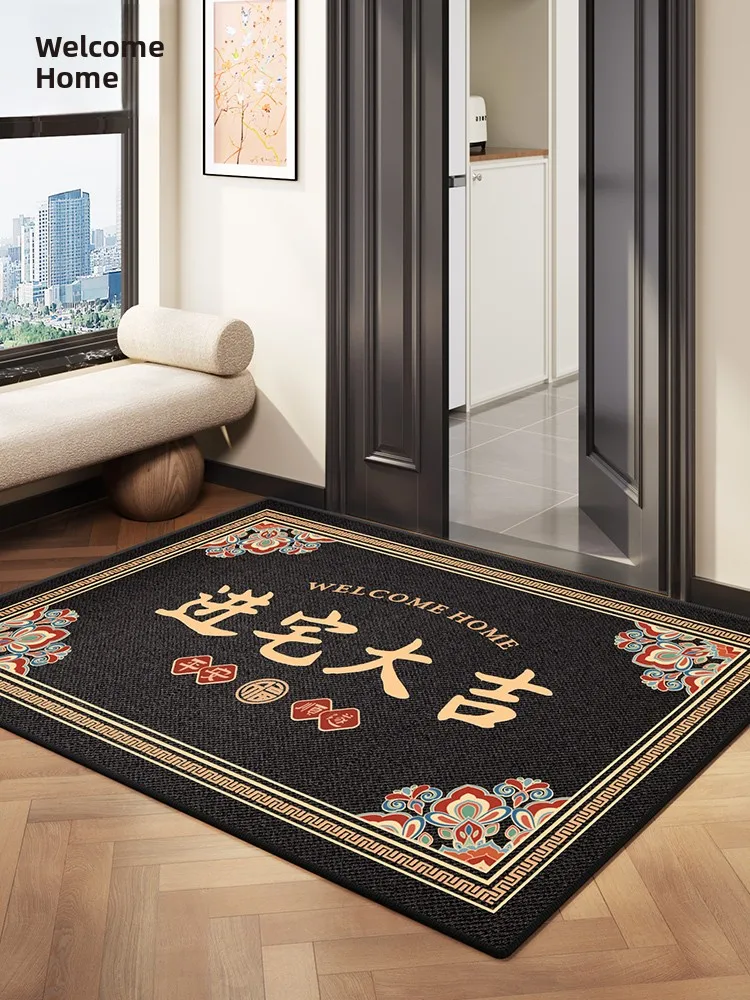 Новый придверный коврик 2026 года: противоскользящий, для удаления пыли, легко моется, подходит для дома
Новый придверный коврик 2026 года: противоскользящий, для удаления пыли, легко моется, подходит для дома