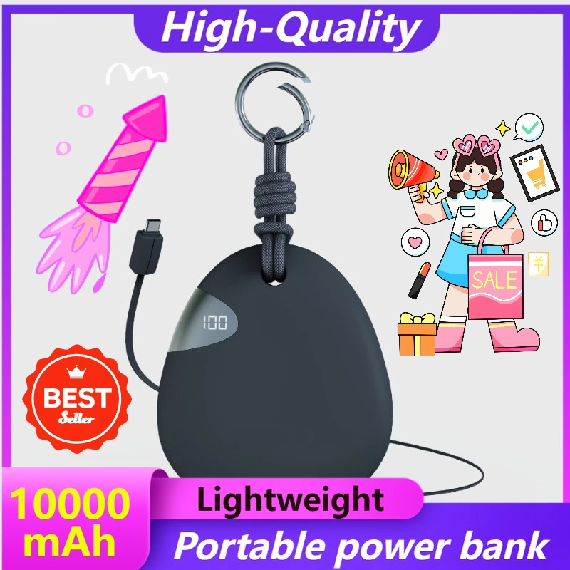 10000mAh Power Bank with Outdoor Wearable Hook Retractable Cable and Super Fast Charging Function Mobile Power
10000mAh Power Bank with Outdoor Wearable Hook Retractable Cable and Super Fast Charging Function Mobile Power