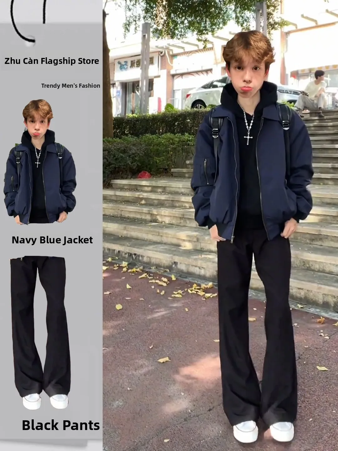 Мужской комплект Cleanfit: расклешенные брюки и топ для осеннего образа (OOTD). Элегантный повседневный спортивный костюм в западном стиле для подростков.
Мужской комплект Cleanfit: расклешенные брюки и топ для осеннего образа (OOTD). Элегантный повседневный спортивный костюм в западном стиле для подростков.