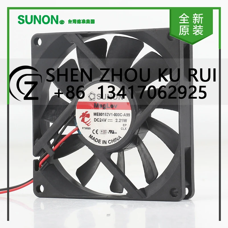 New original Sunon ME80152V1-000C-A99 DC 24V 2.21W AC EC 8015 8CM slim silent chassis Two-wire 80X80X15MMcooling fan
New original Sunon ME80152V1-000C-A99 DC 24V 2.21W AC EC 8015 8CM slim silent chassis Two-wire 80X80X15MMcooling fan
