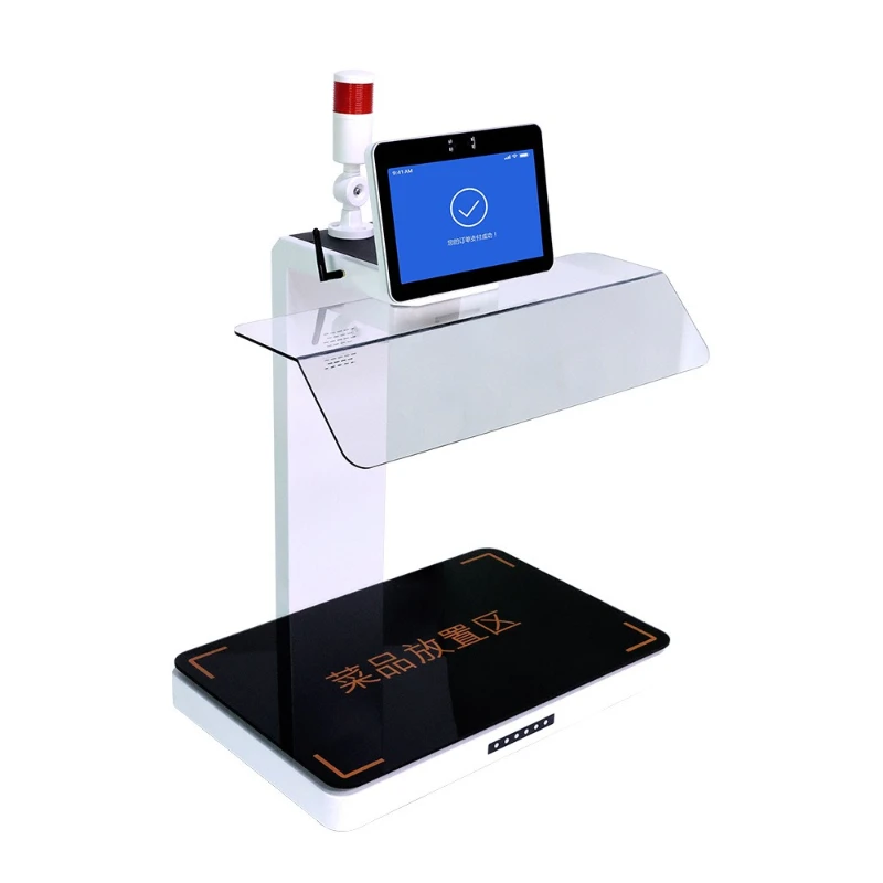 Canteen dish recognition AI intelligent visual recognition self-service settlement Fast settlement table in the canteen
Canteen dish recognition AI intelligent visual recognition self-service settlement Fast settlement table in the canteen