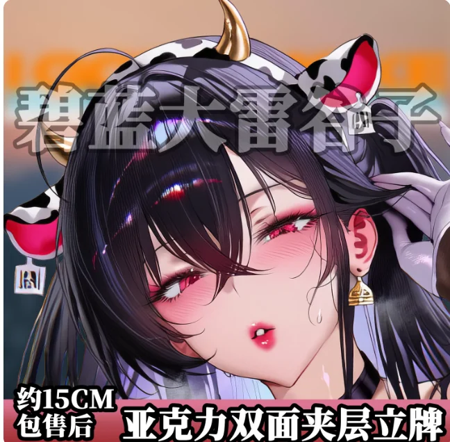 Anime Azur Lane IJN Taihō Double-Sided Acrylic Stand Figure Model Plate Cosplay Collection Desktop Decor Gifts New BLDL
Anime Azur Lane IJN Taihō Double-Sided Acrylic Stand Figure Model Plate Cosplay Collection Desktop Decor Gifts New BLDL