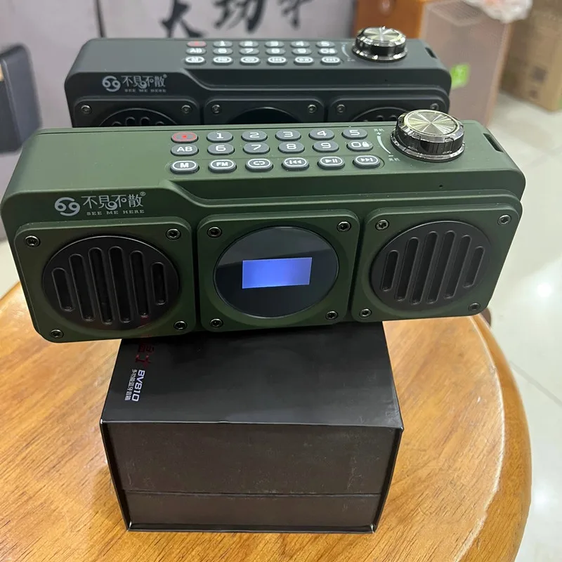 BV810 Wireless Double Horn Stereo Bluetooth Speaker Portable FM Radio with LCD Screen Support Recording Headset Input USB TF/MP3
BV810 Wireless Double Horn Stereo Bluetooth Speaker Portable FM Radio with LCD Screen Support Recording Headset Input USB TF/MP3