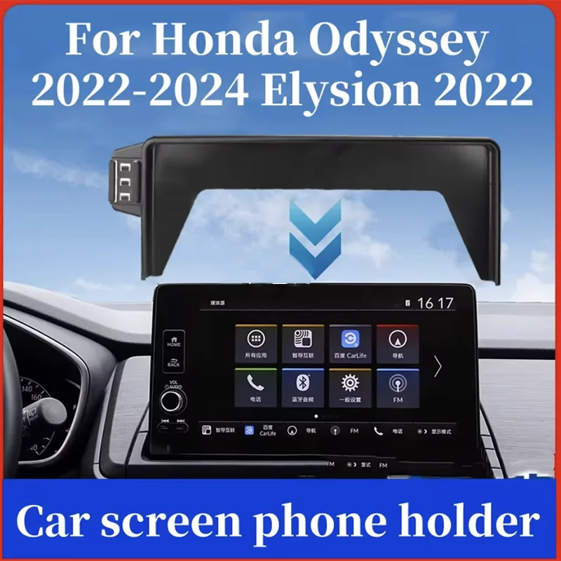 For Honda Odyssey 2022-2024 Elysion 2022 10.1 Inch Screen Car Phone Holder Fixed Base Wireless Charger Phone Holder Car Mount
For Honda Odyssey 2022-2024 Elysion 2022 10.1 Inch Screen Car Phone Holder Fixed Base Wireless Charger Phone Holder Car Mount