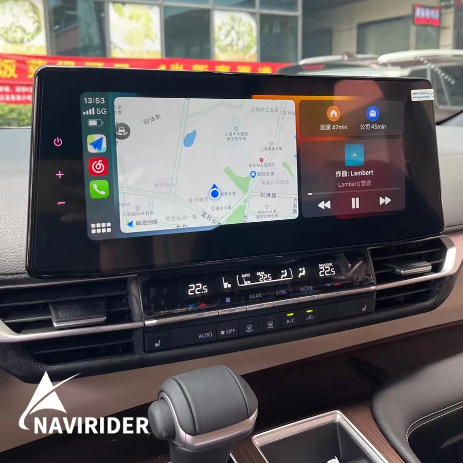 Автомобильный видеоплеер для Toyota Granvia SIENNA 2022 2021 12,3 дюйма QLED экран Carplay Android 13 8G + 256G 4G LTE GPS WIFI головное устройство
Автомобильный видеоплеер для Toyota Granvia SIENNA 2022 2021 12,3 дюйма QLED экран Carplay Android 13 8G + 256G 4G LTE GPS WIFI головное устройство