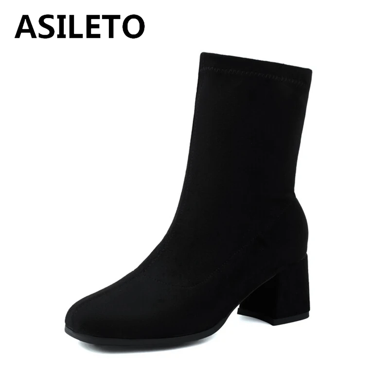 Модные эластичные ботильоны ASILETO 6 см на блочном каблуке, без шнуровки, осенняя модель, большой размер 48 US17, черные
Модные эластичные ботильоны ASILETO 6 см на блочном каблуке, без шнуровки, осенняя модель, большой размер 48 US17, черные