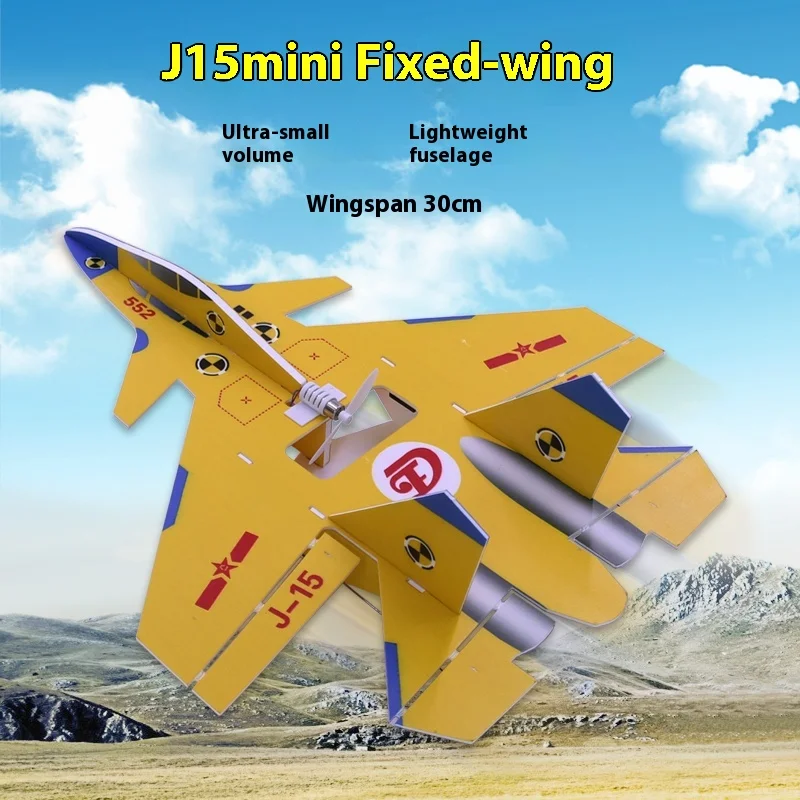 J15 Pp Board Электрический мини-самолет с фиксированным крылом Ударопрочная модель самолета начального уровня с дистанционным управлением Практическая машина
J15 Pp Board Электрический мини-самолет с фиксированным крылом Ударопрочная модель самолета начального уровня с дистанционным управлением Практическая машина