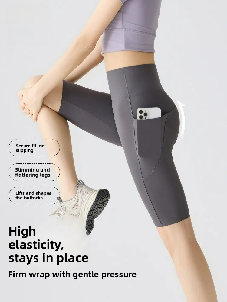 High Waist Ice Silk Yoga Pants Women's Summer Thin Five-Quarter arkskin Fitn Tummy Control Butt Lifting Pants
High Waist Ice Silk Yoga Pants Women's Summer Thin Five-Quarter arkskin Fitn Tummy Control Butt Lifting Pants