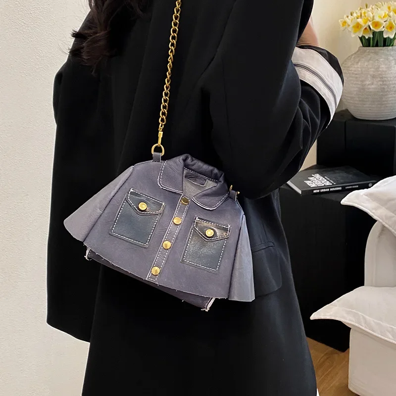 Нишевая женская сумка с цепочкой, креативная сумка через плечо, индивидуальный дизайн одежды, интернет-знаменитости
Нишевая женская сумка с цепочкой, креативная сумка через плечо, индивидуальный дизайн одежды, интернет-знаменитости