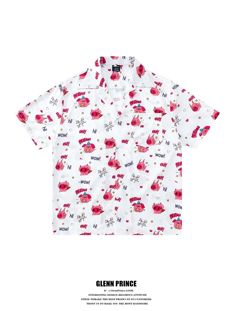 Cute Pig Cuban Collar Short Sleeve Shirt Men's Summer Thin Beach Shirt Breathable Lightweight Polyester Fiber Casual Printed
Cute Pig Cuban Collar Short Sleeve Shirt Men's Summer Thin Beach Shirt Breathable Lightweight Polyester Fiber Casual Printed