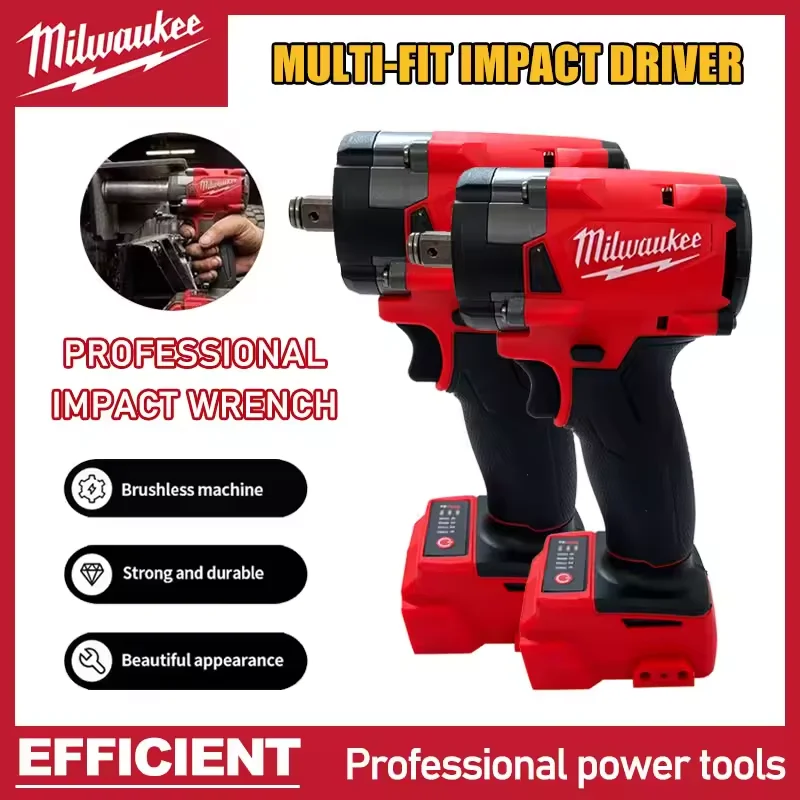 M18 FIW212 18V Milwaukee lithium battery impact wrench | General tool for automobile maintenance and home appliance maintenance
M18 FIW212 18V Milwaukee lithium battery impact wrench | General tool for automobile maintenance and home appliance maintenance