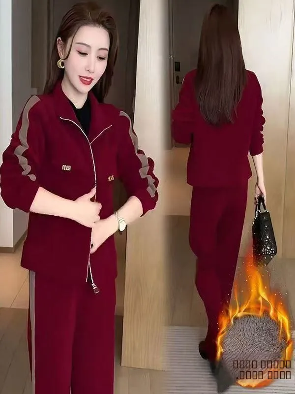 Women's Fleece Lined Thickened Casual Set Loose Slimming Open Cardigan Jacket Wide Leg Pants Two Piece Set Autumn Winter New ...
Women's Fleece Lined Thickened Casual Set Loose Slimming Open Cardigan Jacket Wide Leg Pants Two Piece Set Autumn Winter New ...