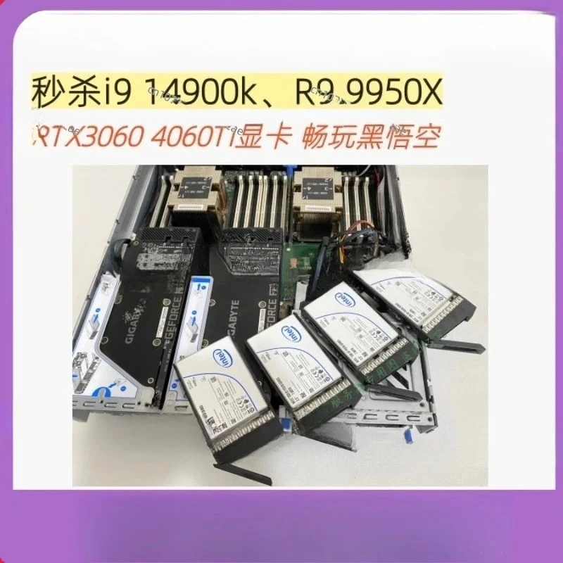 RTX4060 desktop computer host 96 core second i9 14900K Ryzen R9 9950X Black Wukong game office
RTX4060 desktop computer host 96 core second i9 14900K Ryzen R9 9950X Black Wukong game office