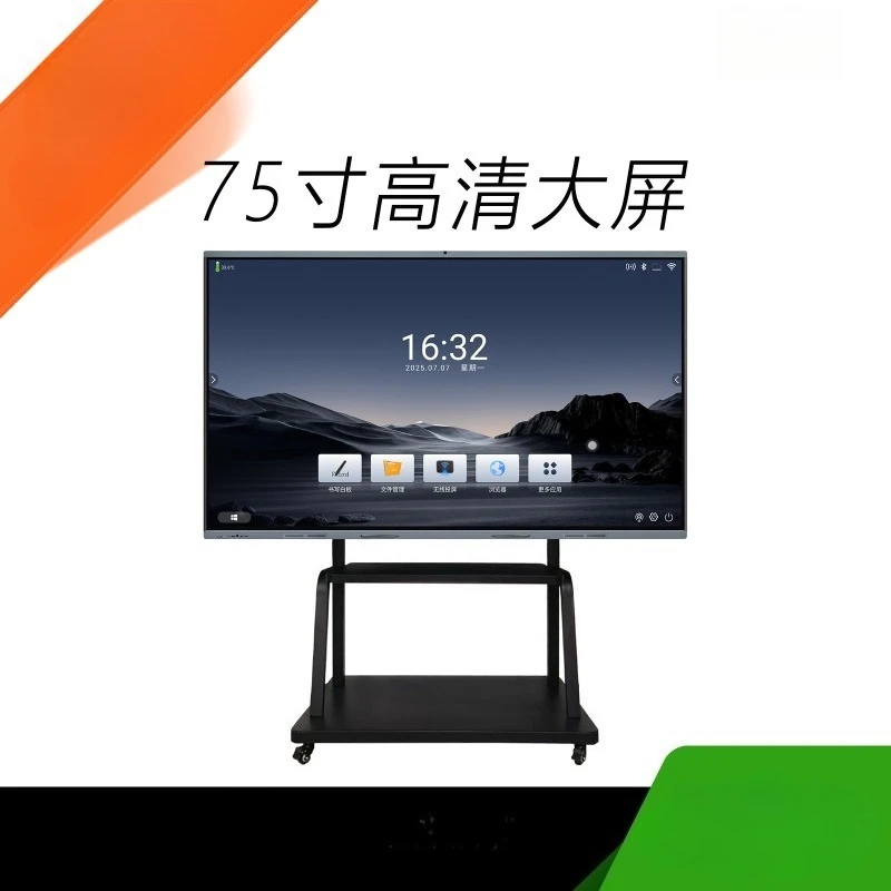 75 inch 4K Touchscreen Interactive Flat Panel for Teaching and Meeting with Wireless Screen Mirroring AI Function and
75 inch 4K Touchscreen Interactive Flat Panel for Teaching and Meeting with Wireless Screen Mirroring AI Function and