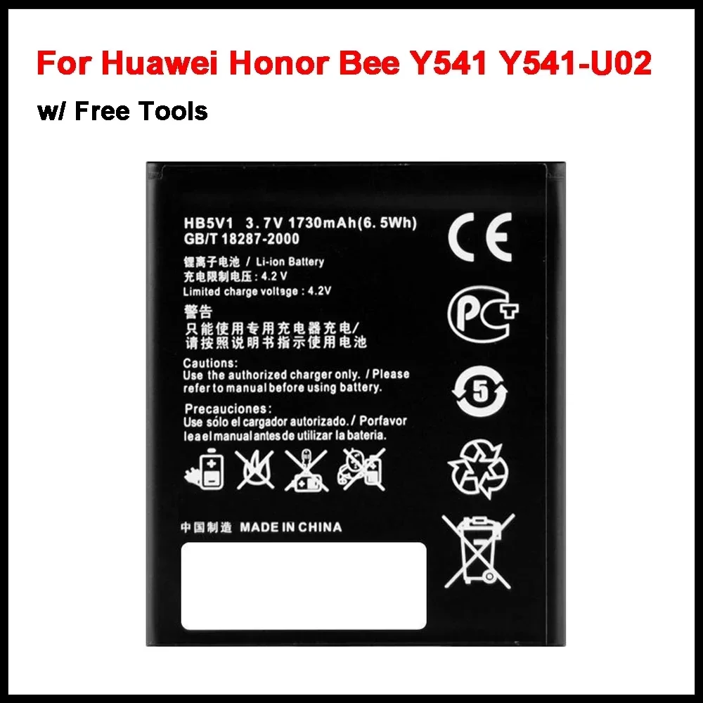 Аккумулятор Huawei HB5V1 для Huawei Ascend Y300 Honor Bee Y541 Y541-U02 Y541 U8833 G350 Y516 Y500 Y511 T8833
Аккумулятор Huawei HB5V1 для Huawei Ascend Y300 Honor Bee Y541 Y541-U02 Y541 U8833 G350 Y516 Y500 Y511 T8833