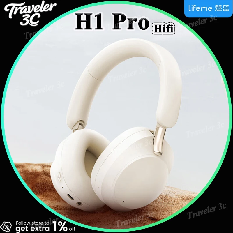 lifeme H1 Pro HiFi Bluetooth Headphones 8dB Deep Noise Cancellation + LHDC High-Definition Audio 80h Long Battery Life Headset
lifeme H1 Pro HiFi Bluetooth Headphones 8dB Deep Noise Cancellation + LHDC High-Definition Audio 80h Long Battery Life Headset