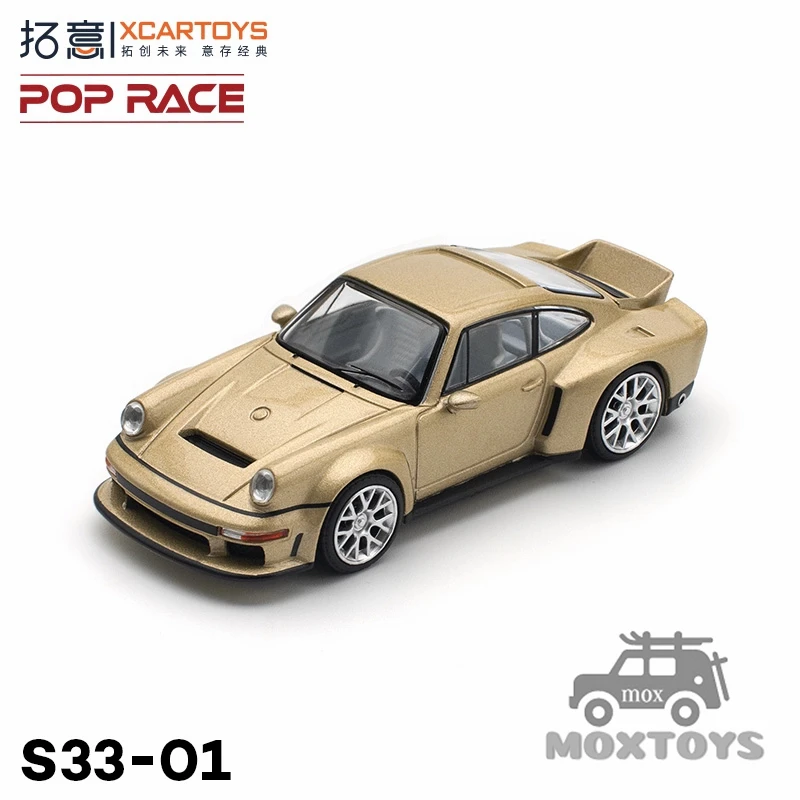 Xcartoys x POP RACE 1:64 singer DLS Diecast Model Car
Xcartoys x POP RACE 1:64 singer DLS Diecast Model Car