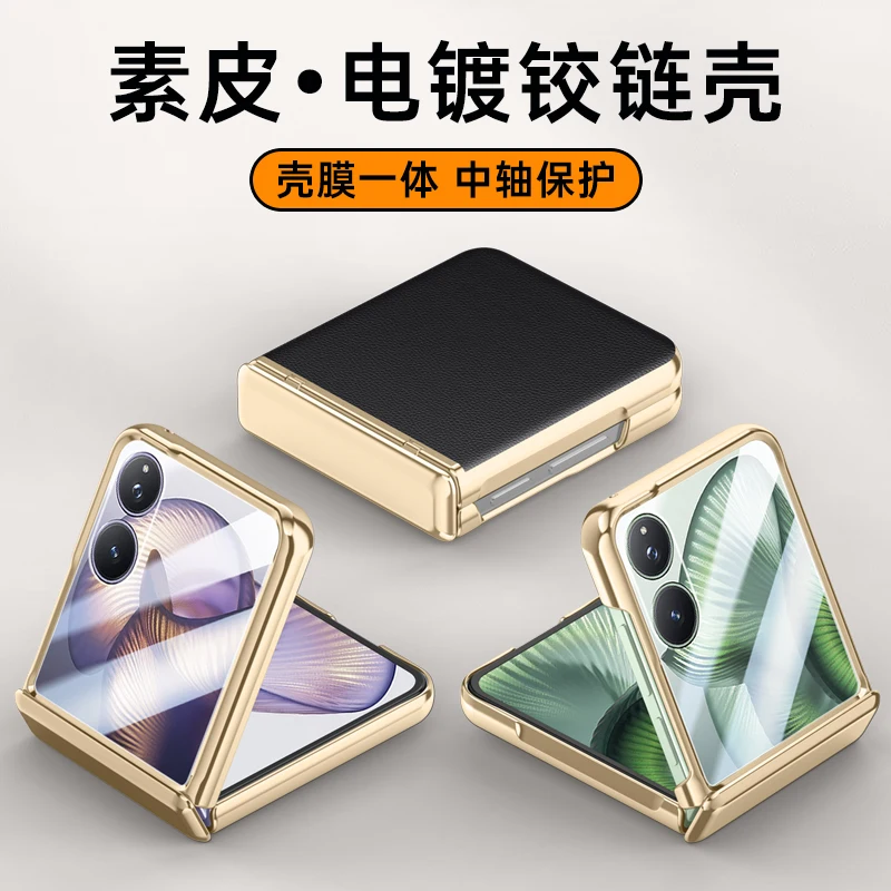 For Xiaomi Mix Flip 2 Case Electroplate Spring Hinged Leather Tempered Glass Protect Cover For Mi Flip2 5G All-inclusive Shell
For Xiaomi Mix Flip 2 Case Electroplate Spring Hinged Leather Tempered Glass Protect Cover For Mi Flip2 5G All-inclusive Shell