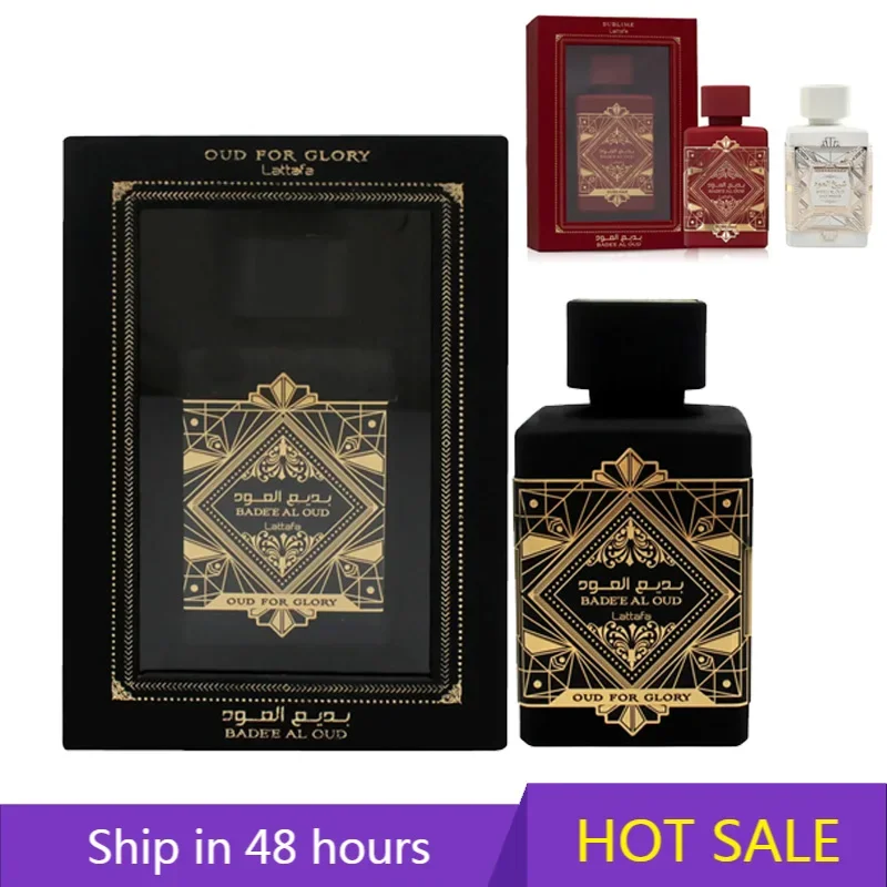 100ML Arabian Perfume Scent Long Lasting Fragrance Pheromone Eau De Parfum Body Spray Deodorants Eau De Toilette Date Gifts
100ML Arabian Perfume Scent Long Lasting Fragrance Pheromone Eau De Parfum Body Spray Deodorants Eau De Toilette Date Gifts