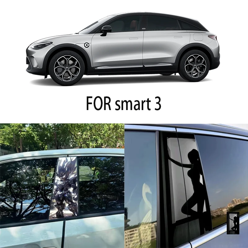 Door Window Decoration Trims Pillar Posts Stickers Auto Styling for smart 3 Car accessories
Door Window Decoration Trims Pillar Posts Stickers Auto Styling for smart 3 Car accessories