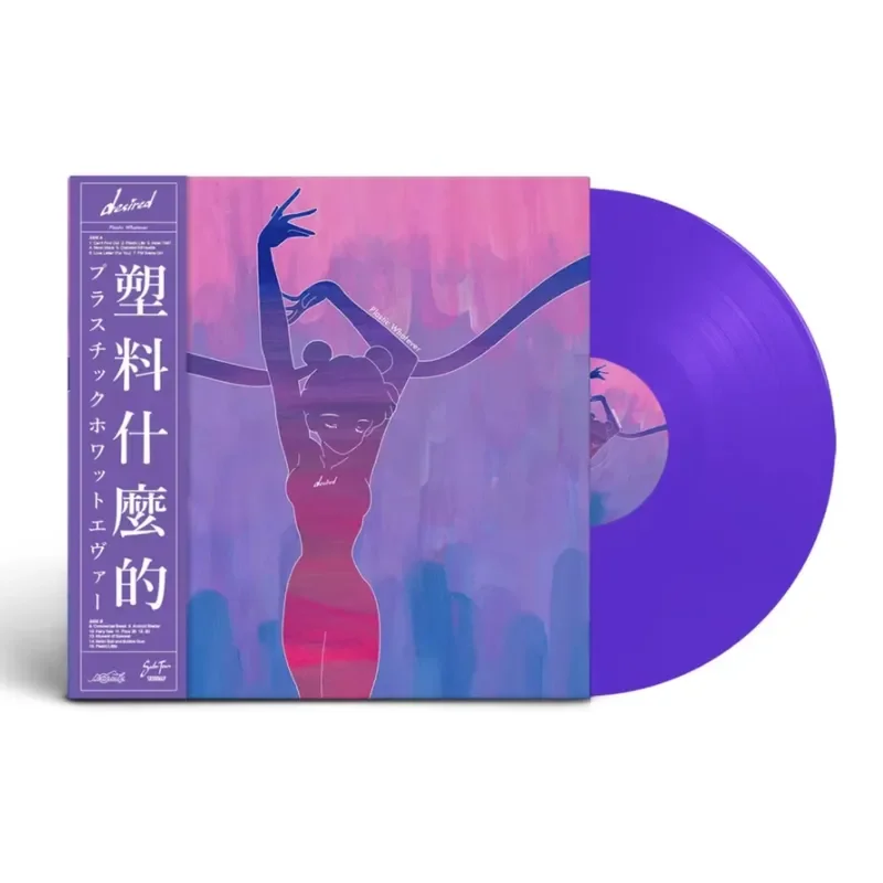 Vaporwave Desired Plastic Whatever Vinyl LP for Shellac
Vaporwave Desired Plastic Whatever Vinyl LP for Shellac