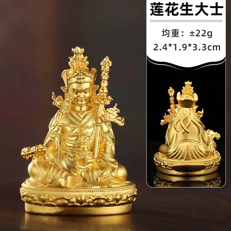 HOME CAR pocket gold-plating Guru Rinpoche Buddha safety Small MINI Buddha statue Amulet healthy Effective protection good luck
HOME CAR pocket gold-plating Guru Rinpoche Buddha safety Small MINI Buddha statue Amulet healthy Effective protection good luck