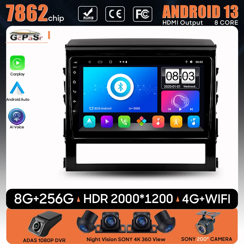 Автомобильный радиоприемник Android для Toyota Land Cruiser 2011, 2015-2020, GPS-навигация, Android, автомобильный экран, мультимедийный плеер, № 2DIN, телефон с wi-fi
Автомобильный радиоприемник Android для Toyota Land Cruiser 2011, 2015-2020, GPS-навигация, Android, автомобильный экран, мультимедийный плеер, № 2DIN, телефон с wi-fi