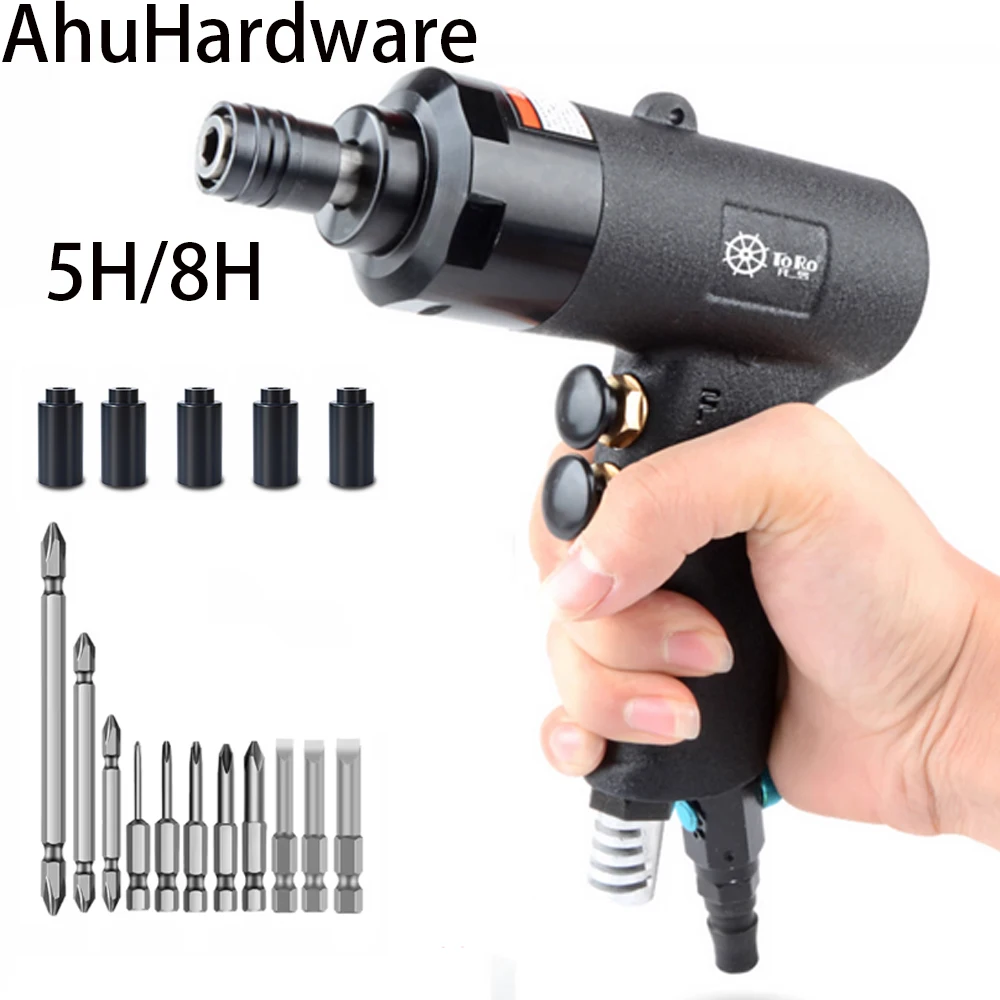 8H 5H Pneumatic Screwdriver Gun - 10000 RPM Bits, 80Nm Torque, Forward & Reverse Switch, 1/4'' Air-Powered Impact Screw Pistol
8H 5H Pneumatic Screwdriver Gun - 10000 RPM Bits, 80Nm Torque, Forward & Reverse Switch, 1/4'' Air-Powered Impact Screw Pistol