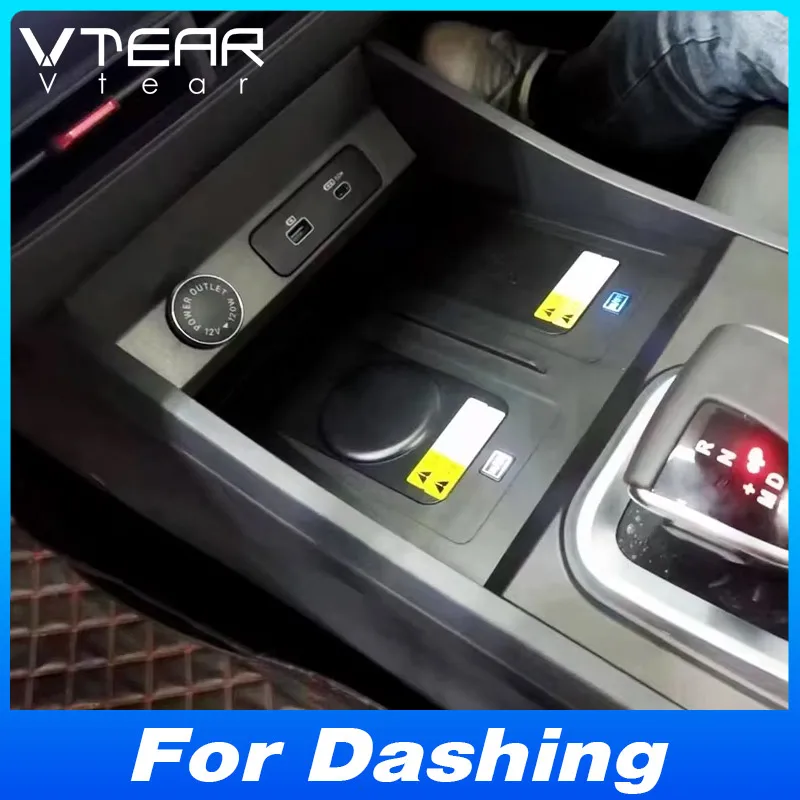 For JETOUR Dashing 2023-2025 Car Wireless Charger Fast Cell Phone Charging Plate Adapter Interior Modification Auto Accessories
For JETOUR Dashing 2023-2025 Car Wireless Charger Fast Cell Phone Charging Plate Adapter Interior Modification Auto Accessories