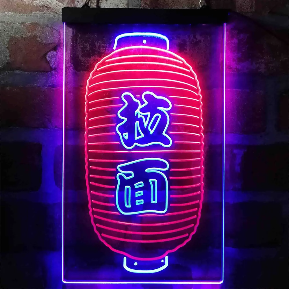 Custom Dual Color LED Neon Sign Ramen Restaurant Wall Decor Ramen Lantern Japanese Wording Noddle Neon Sign Japanese Ramen Neon
Custom Dual Color LED Neon Sign Ramen Restaurant Wall Decor Ramen Lantern Japanese Wording Noddle Neon Sign Japanese Ramen Neon
