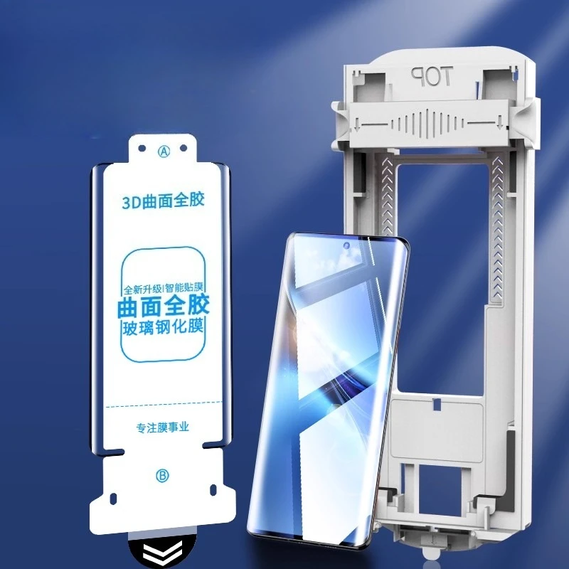For Vivo X200 X100 Pro Ultra X100S Dust Free Easy Auto Installation Tool 3D Full Glue Tempered Glass Protective Front Film
For Vivo X200 X100 Pro Ultra X100S Dust Free Easy Auto Installation Tool 3D Full Glue Tempered Glass Protective Front Film