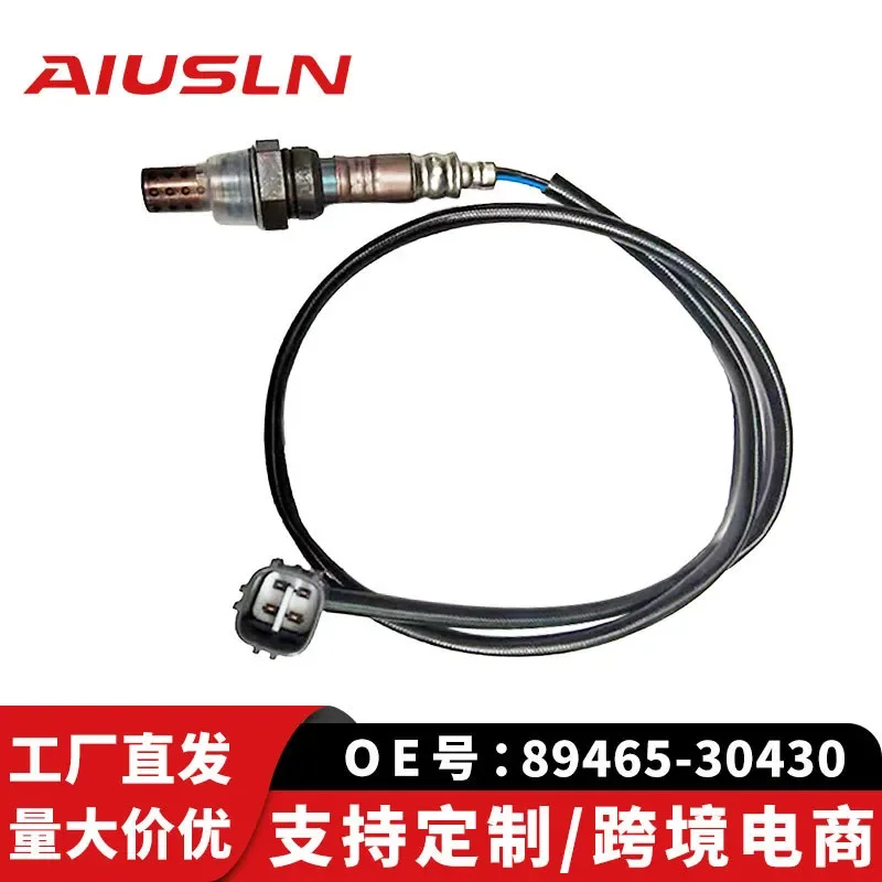 Oxygen Sensor for Toyota 89465-30430 Aftermarket Auto Parts Wholesale
Oxygen Sensor for Toyota 89465-30430 Aftermarket Auto Parts Wholesale
