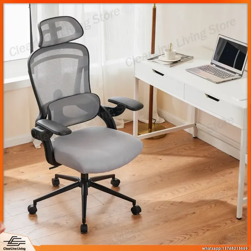 Ergonomic Mesh Office Chair with Adjustable Lumbar Support 120° Recline High Back Computer Chair Soft Flip Up Arms Home
Ergonomic Mesh Office Chair with Adjustable Lumbar Support 120° Recline High Back Computer Chair Soft Flip Up Arms Home