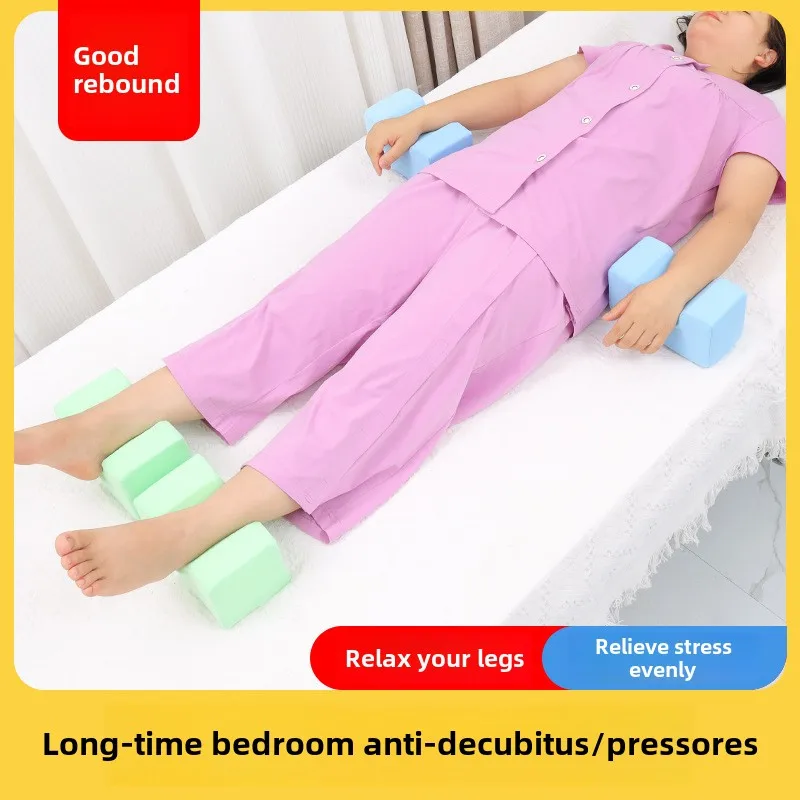 Bedsore Pad Sponge Foot Lift Hand and Ankle Body Position Pad Bed Rest Paralyzed Elderly Side Lying and Turning Pad
Bedsore Pad Sponge Foot Lift Hand and Ankle Body Position Pad Bed Rest Paralyzed Elderly Side Lying and Turning Pad