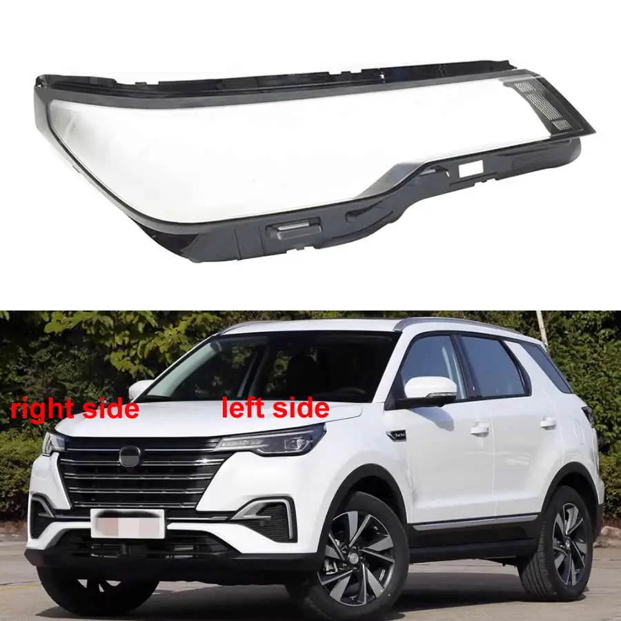 For Changan CS55 Plus 2020 2021 Car Accessories Headlamp Cover Transparent Shade Lamp Headlight Shell Lens Plexiglass
For Changan CS55 Plus 2020 2021 Car Accessories Headlamp Cover Transparent Shade Lamp Headlight Shell Lens Plexiglass